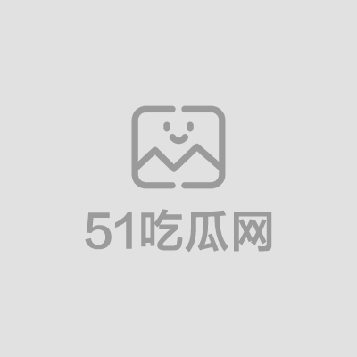 快手瑜婉付费定制福利擦边视频流出 1 拷贝